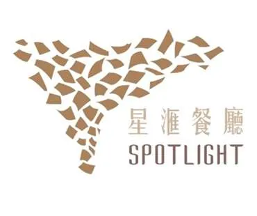 星滙餐廳自助餐